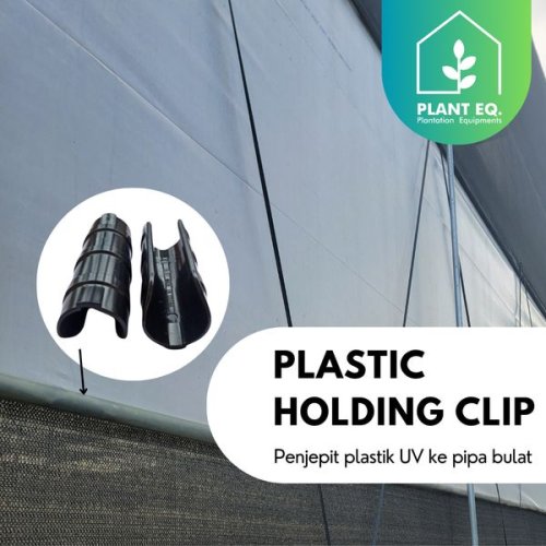 PLASTIC HOLDING CLIP