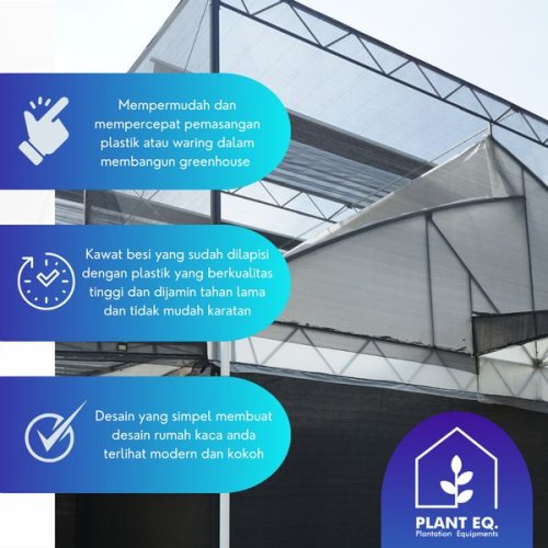 WIGGLE WIRE+GALVANIZED PROFILE
